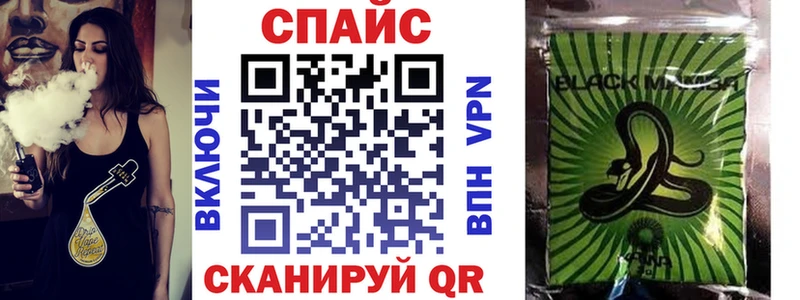 Купить  Сочи  Бутират BDO 33% 