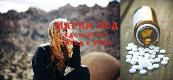 герыч Алексеевка