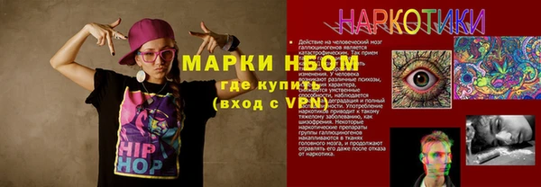 круглые Алексин