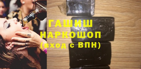 герыч Алексеевка