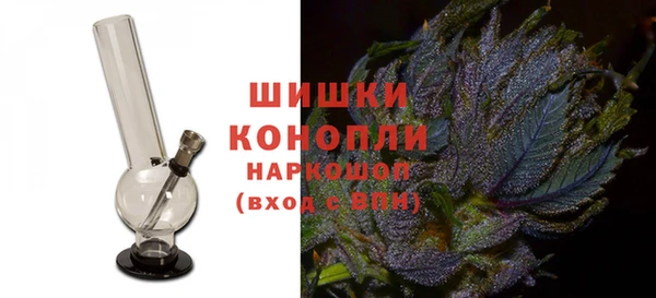 гашиш Алзамай