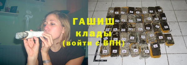 герыч Алексеевка