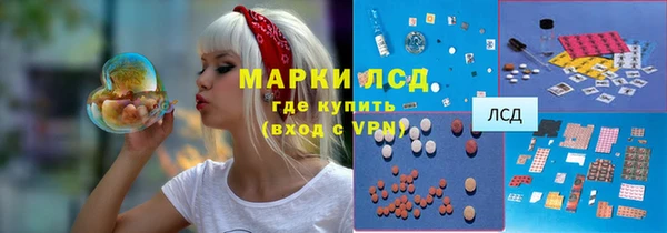 герыч Алексеевка