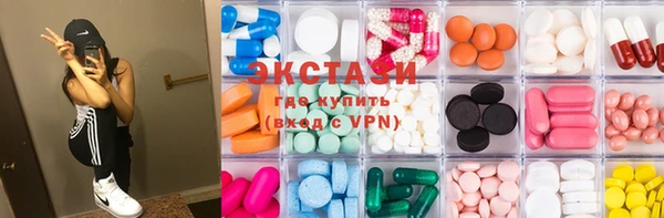гашиш Алзамай