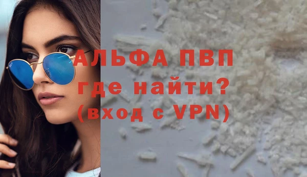 гашиш Алзамай