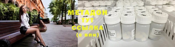 круглые Алексин
