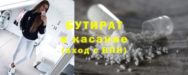 круглые Алексин
