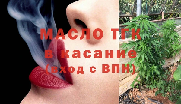 круглые Алексин