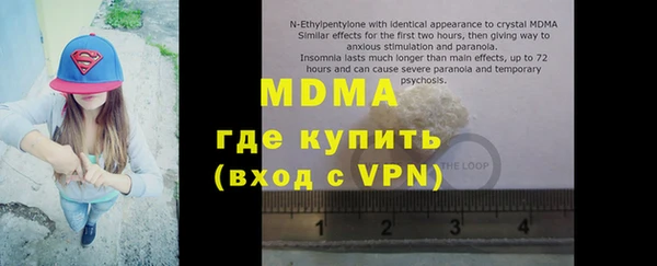 круглые Алексин