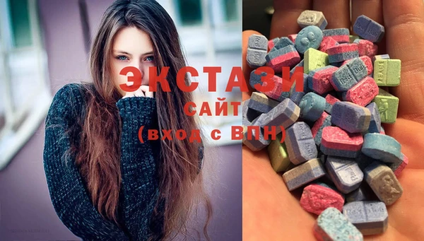 гашиш Алзамай