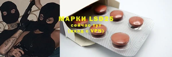 гашиш Алзамай