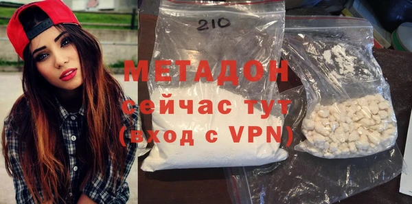 гашиш Алзамай
