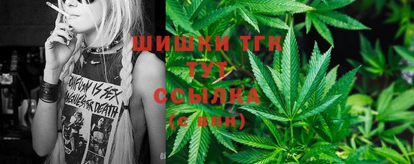 гашиш Алзамай