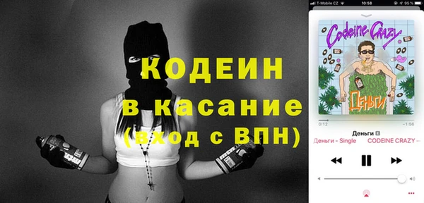 гашиш Алзамай