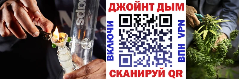 Канабис план  Купить где  Сочи 